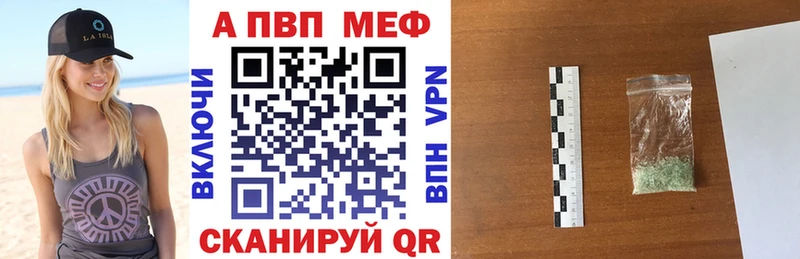 Купить закладку Псилоцибиновые грибы  Меф  Гашиш  Кокаин  Ленинградская