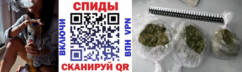 БУТИРАТ вода  Купить где  Ленинградская 