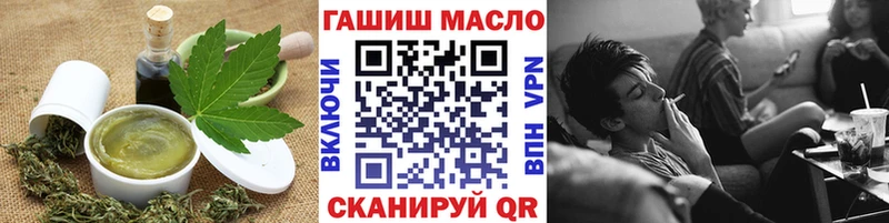 Cannafood конопля  Купить где  Ленинградская 
