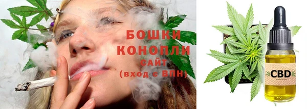 мет Медногорск