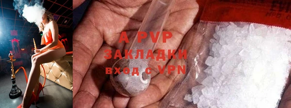 мет Медногорск