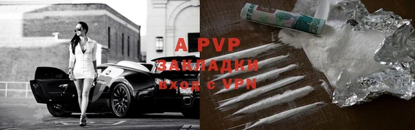 мет Медногорск