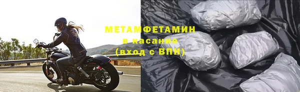 синтетический гашиш Медвежьегорск
