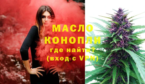 mix Мегион