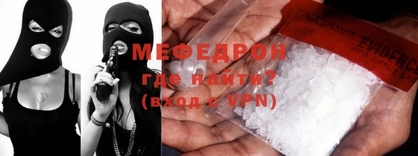 синтетический гашиш Медвежьегорск