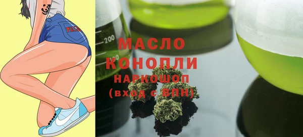mix Мегион