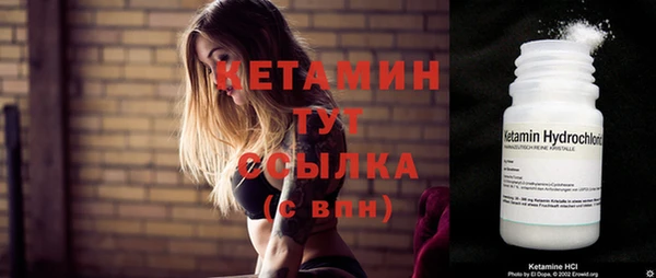 mix Мегион