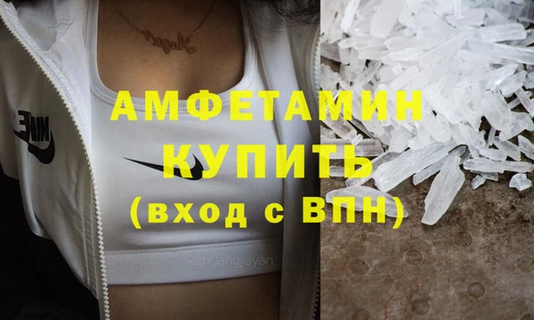 mix Мегион