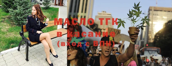 синтетический гашиш Медвежьегорск