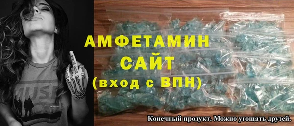 mix Мегион