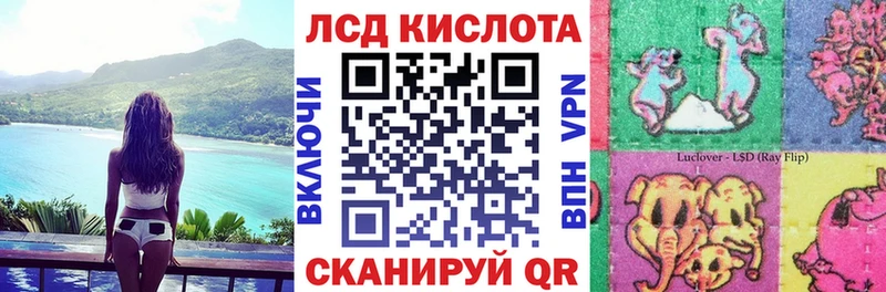 Марки NBOMe 1,5мг  Купить  Ленинградская 